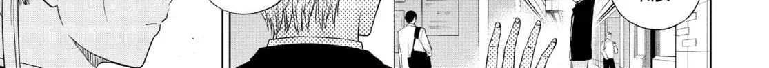 Read COSMOS chapter 0.2 image 29 on Lezhin