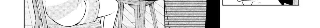 Read COSMOS chapter 0.2 image 3 on Lezhin