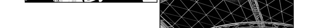 Read COSMOS chapter 0.2 image 31 on Lezhin