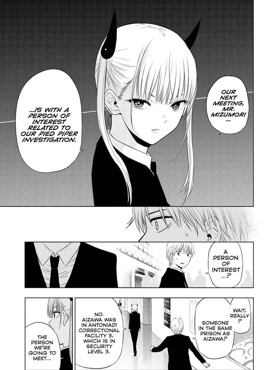 Read COSMOS chapter 0.2 image 32 on Lezhin