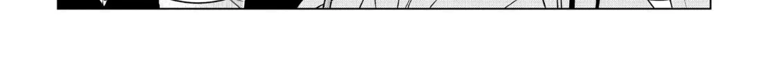 Read COSMOS chapter 0.2 image 37 on Lezhin