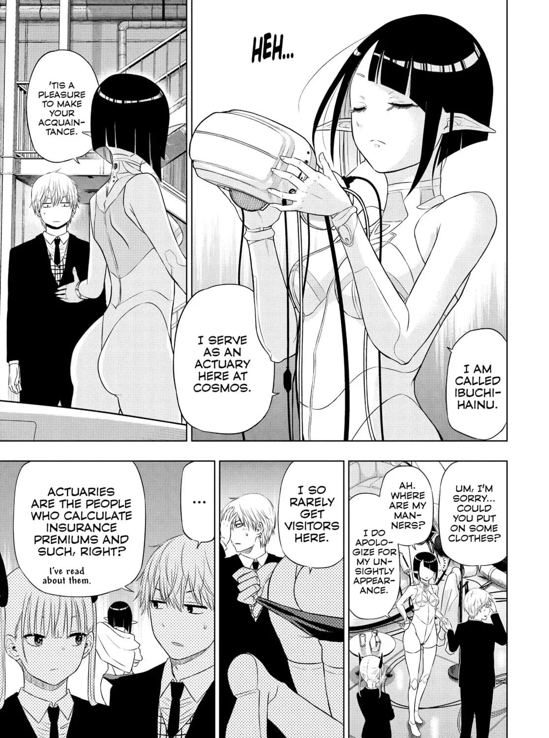Read COSMOS chapter 0.2 image 38 on Lezhin
