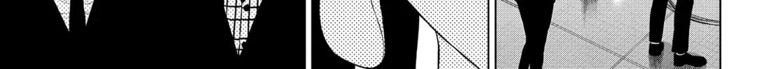 Read COSMOS chapter 0.2 image 39 on Lezhin