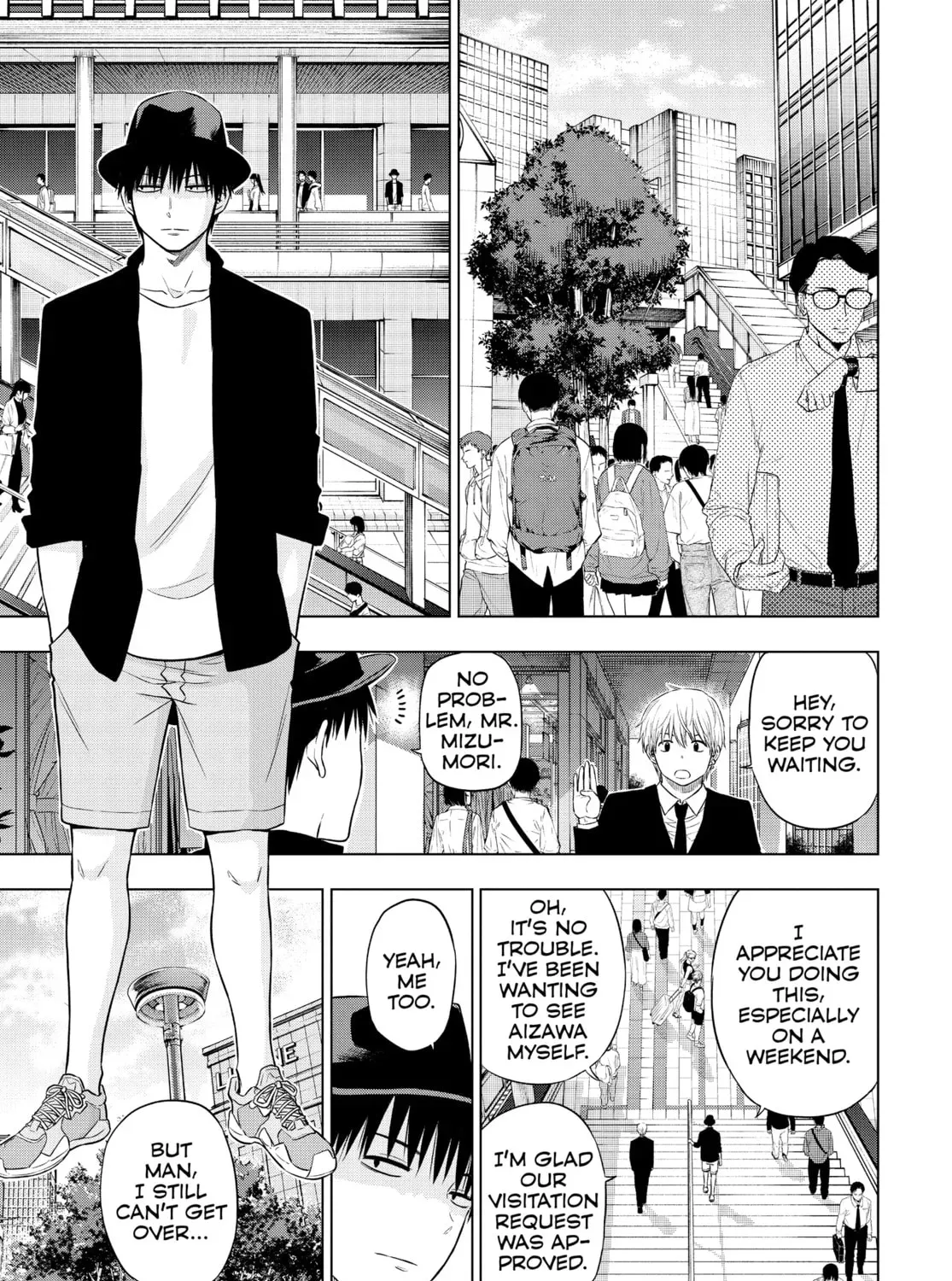 Read COSMOS chapter 0.2 image 4 on Lezhin