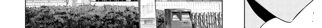 Read COSMOS chapter 0.2 image 49 on Lezhin