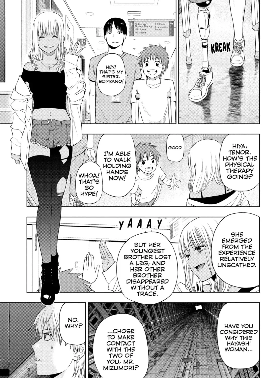 Read COSMOS chapter 0.2 image 50 on Lezhin