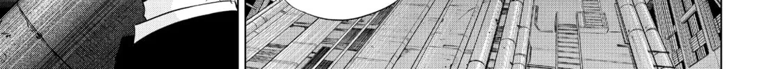 Read COSMOS chapter 0.2 image 51 on Lezhin