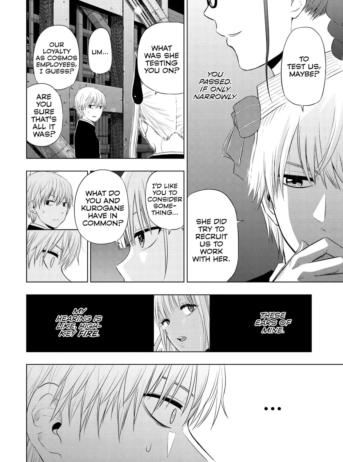 Read COSMOS chapter 0.2 image 52 on Lezhin