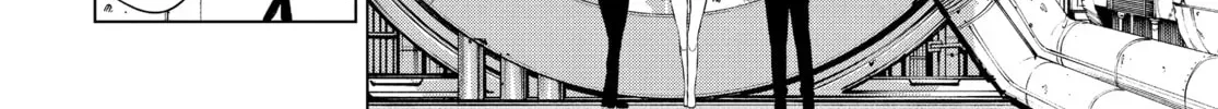 Read COSMOS chapter 0.2 image 61 on Lezhin