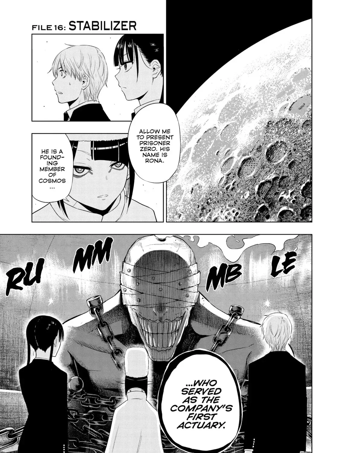 Read COSMOS chapter 0.3 image 0 on Lezhin