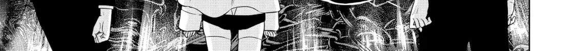 Read COSMOS chapter 0.3 image 1 on Lezhin