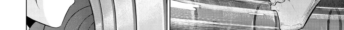 Read COSMOS chapter 0.3 image 11 on Lezhin