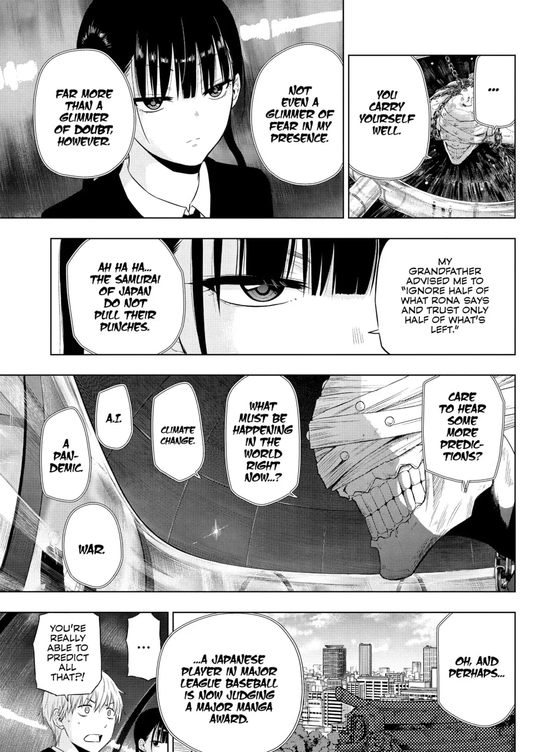 Read COSMOS chapter 0.3 image 12 on Lezhin