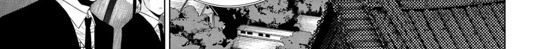 Read COSMOS chapter 0.3 image 13 on Lezhin
