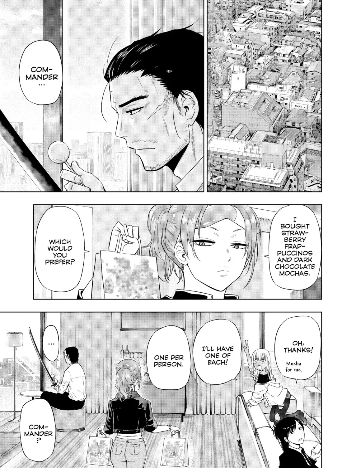 Read COSMOS chapter 0.3 image 16 on Lezhin