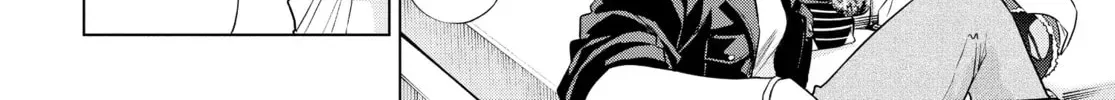 Read COSMOS chapter 0.3 image 19 on Lezhin