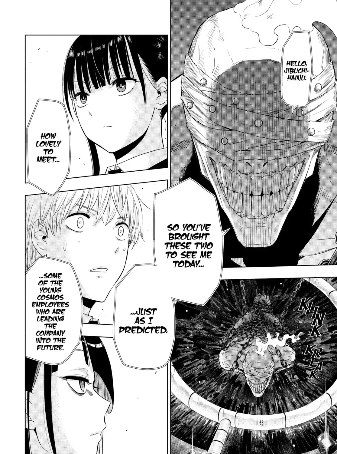 Read COSMOS chapter 0.3 image 2 on Lezhin