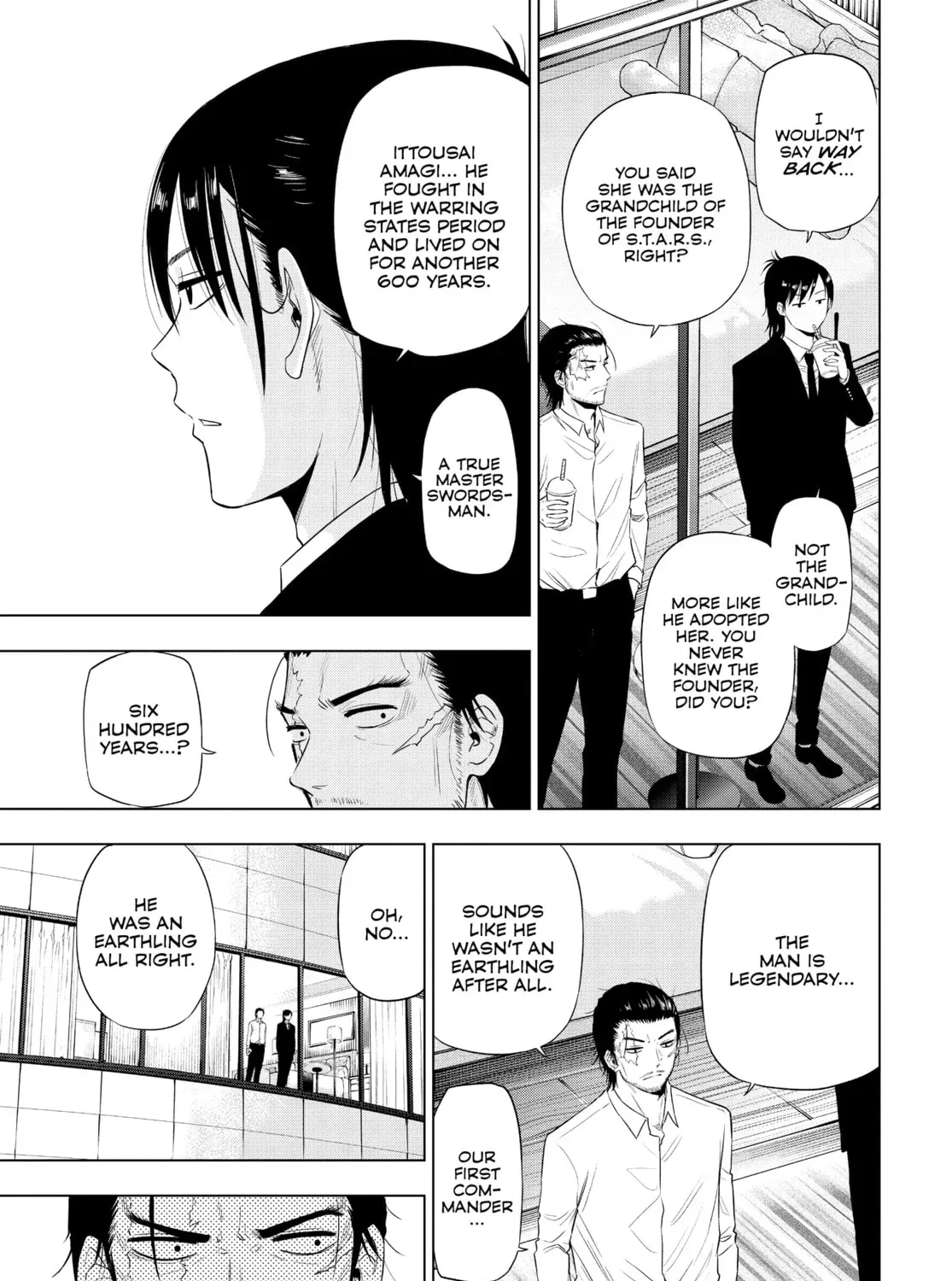 Read COSMOS chapter 0.3 image 20 on Lezhin