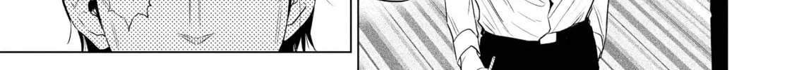 Read COSMOS chapter 0.3 image 21 on Lezhin