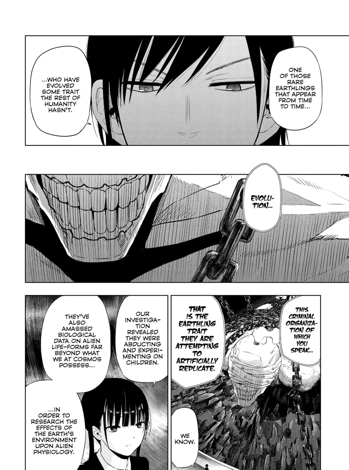 Read COSMOS chapter 0.3 image 22 on Lezhin
