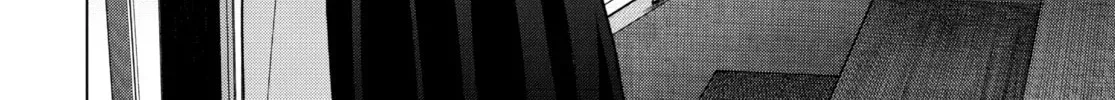 Read COSMOS chapter 0.3 image 29 on Lezhin