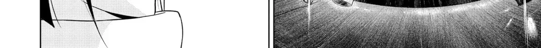 Read COSMOS chapter 0.3 image 3 on Lezhin