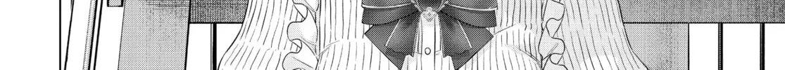 Read COSMOS chapter 0.3 image 33 on Lezhin
