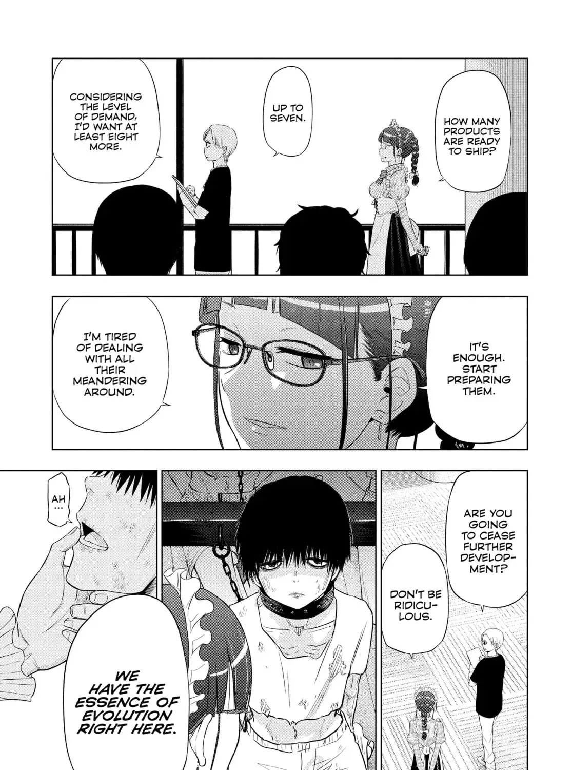 Read COSMOS chapter 0.3 image 34 on Lezhin
