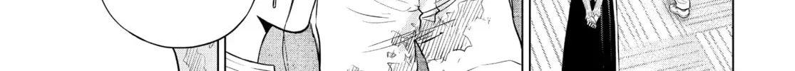 Read COSMOS chapter 0.3 image 35 on Lezhin
