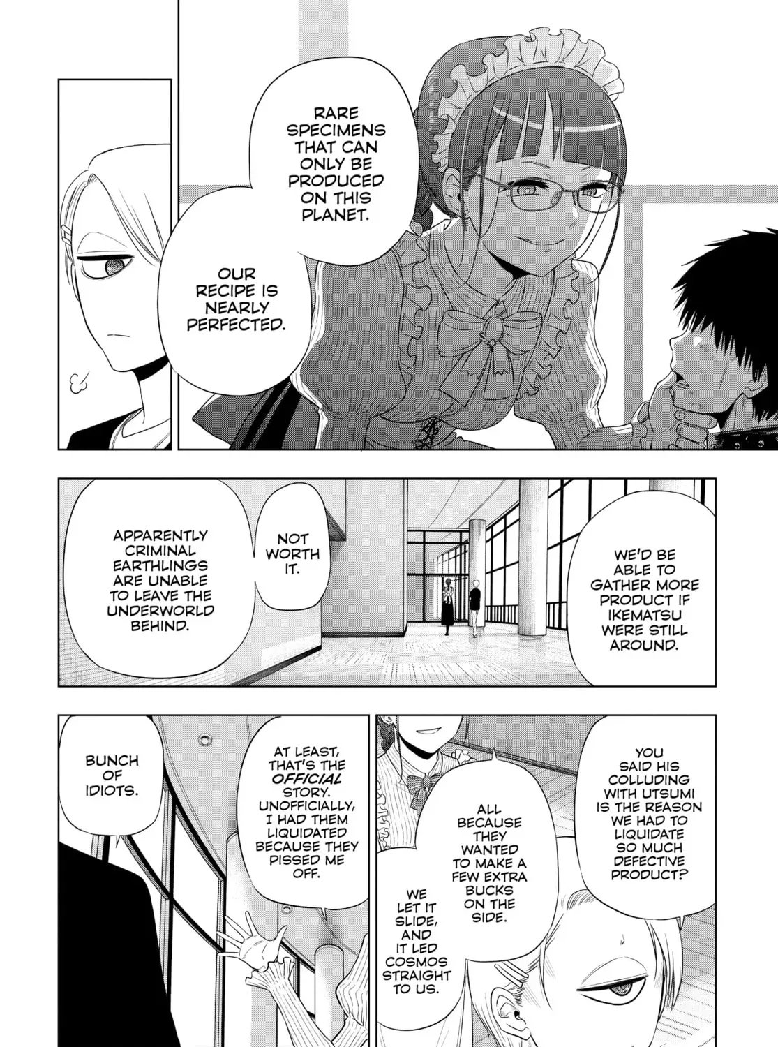 Read COSMOS chapter 0.3 image 36 on Lezhin