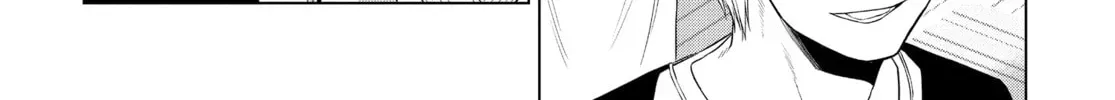 Read COSMOS chapter 0.3 image 37 on Lezhin