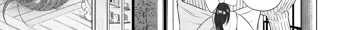 Read COSMOS chapter 0.3 image 39 on Lezhin