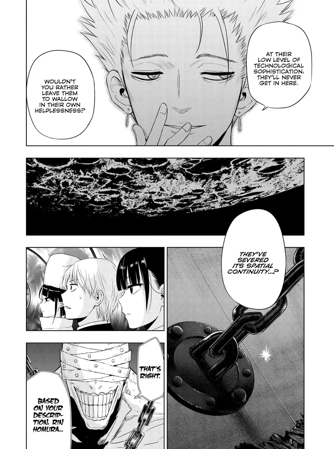 Read COSMOS chapter 0.3 image 44 on Lezhin