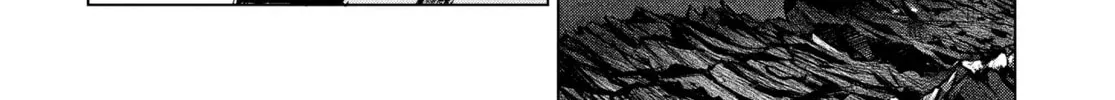 Read COSMOS chapter 0.3 image 45 on Lezhin