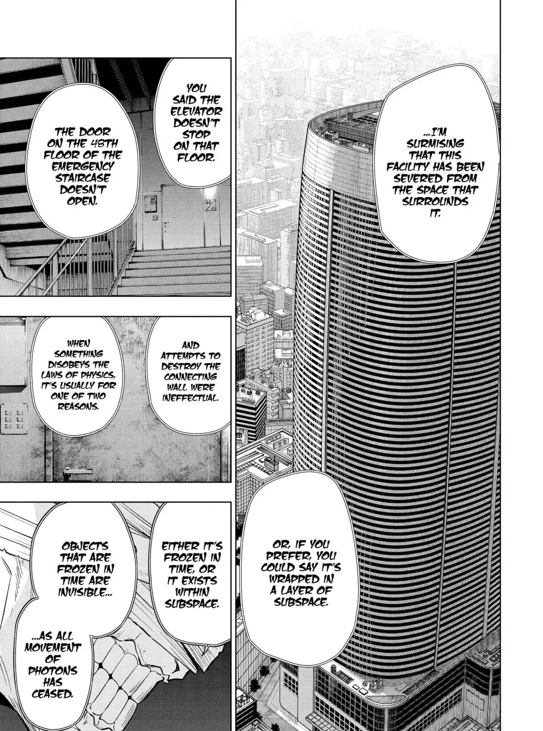 Read COSMOS chapter 0.3 image 46 on Lezhin