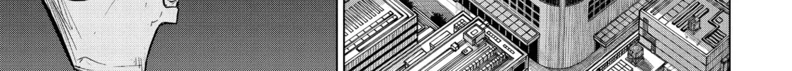 Read COSMOS chapter 0.3 image 47 on Lezhin