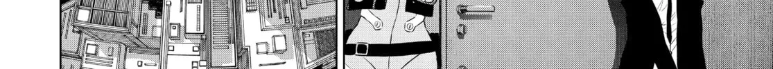 Read COSMOS chapter 0.3 image 53 on Lezhin