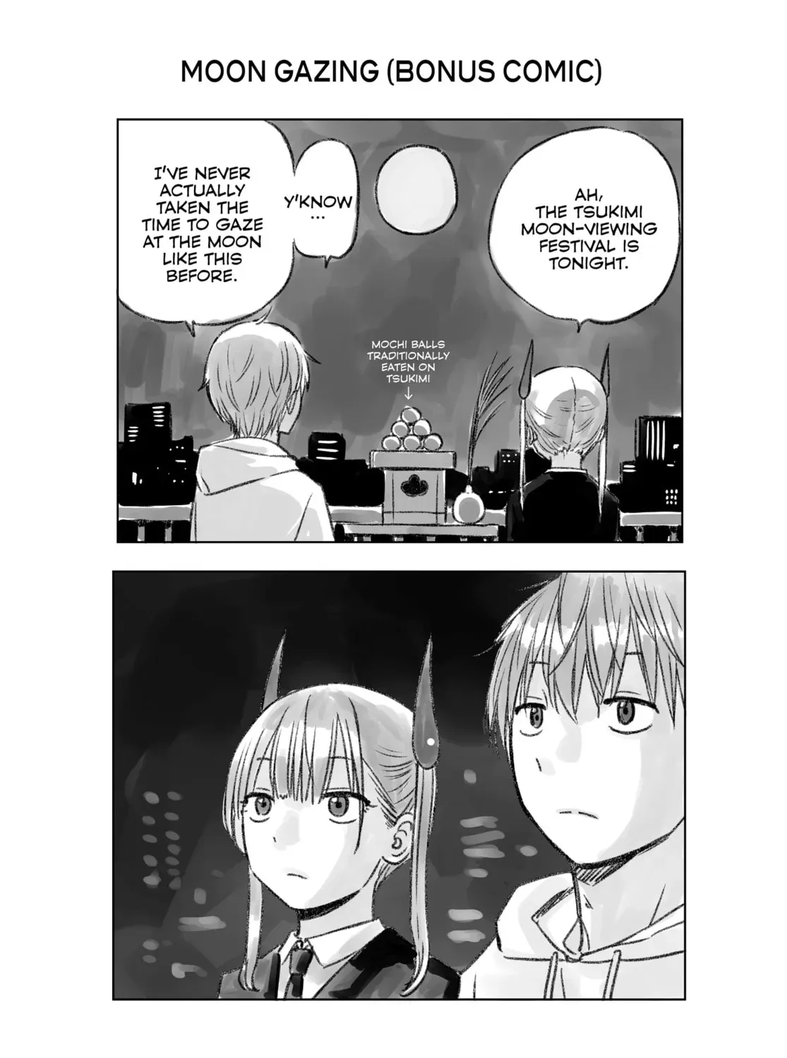 Read COSMOS chapter 0.3 image 64 on Lezhin