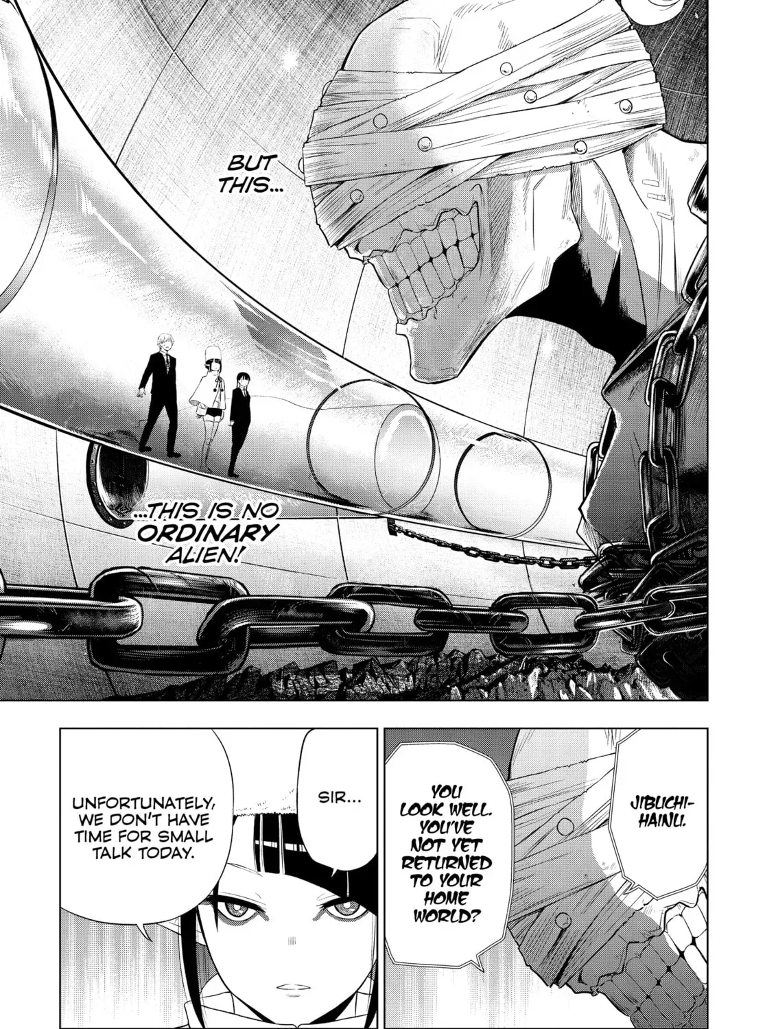 Read COSMOS chapter 0.3 image 8 on Lezhin