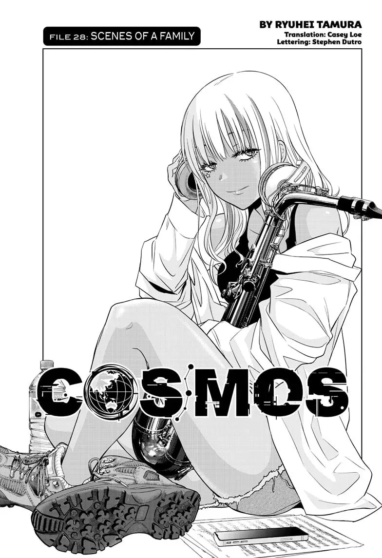 Read COSMOS chapter 0.5 image 0 on Lezhin