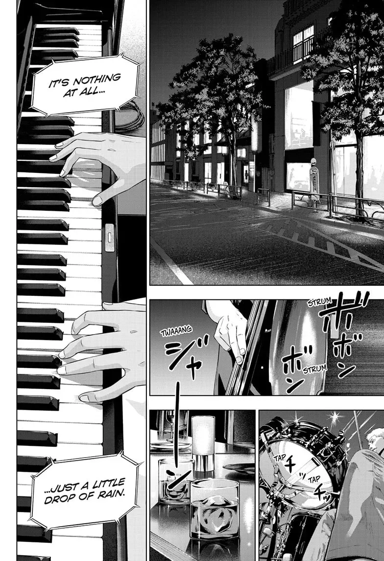 Read COSMOS chapter 0.5 image 13 on Lezhin