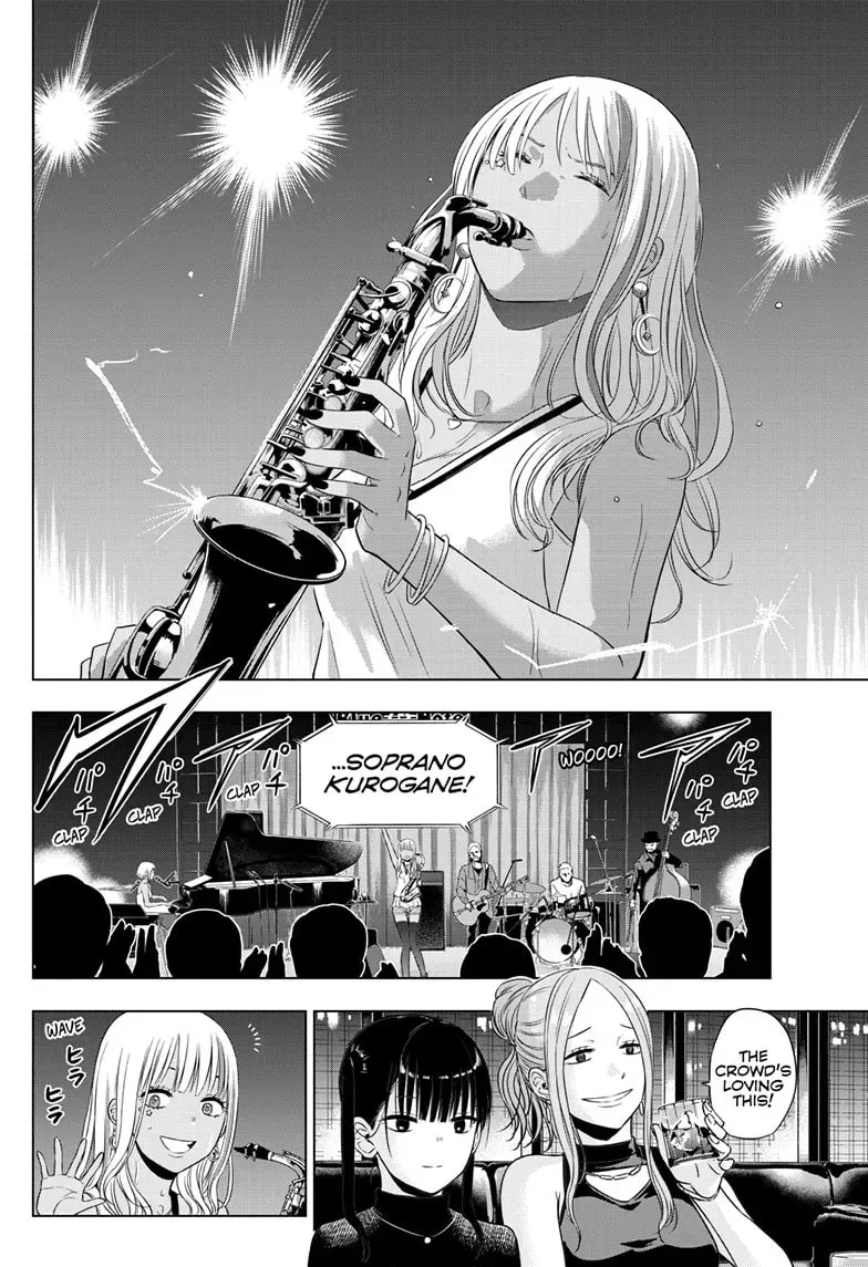 Read COSMOS chapter 0.5 image 15 on Lezhin