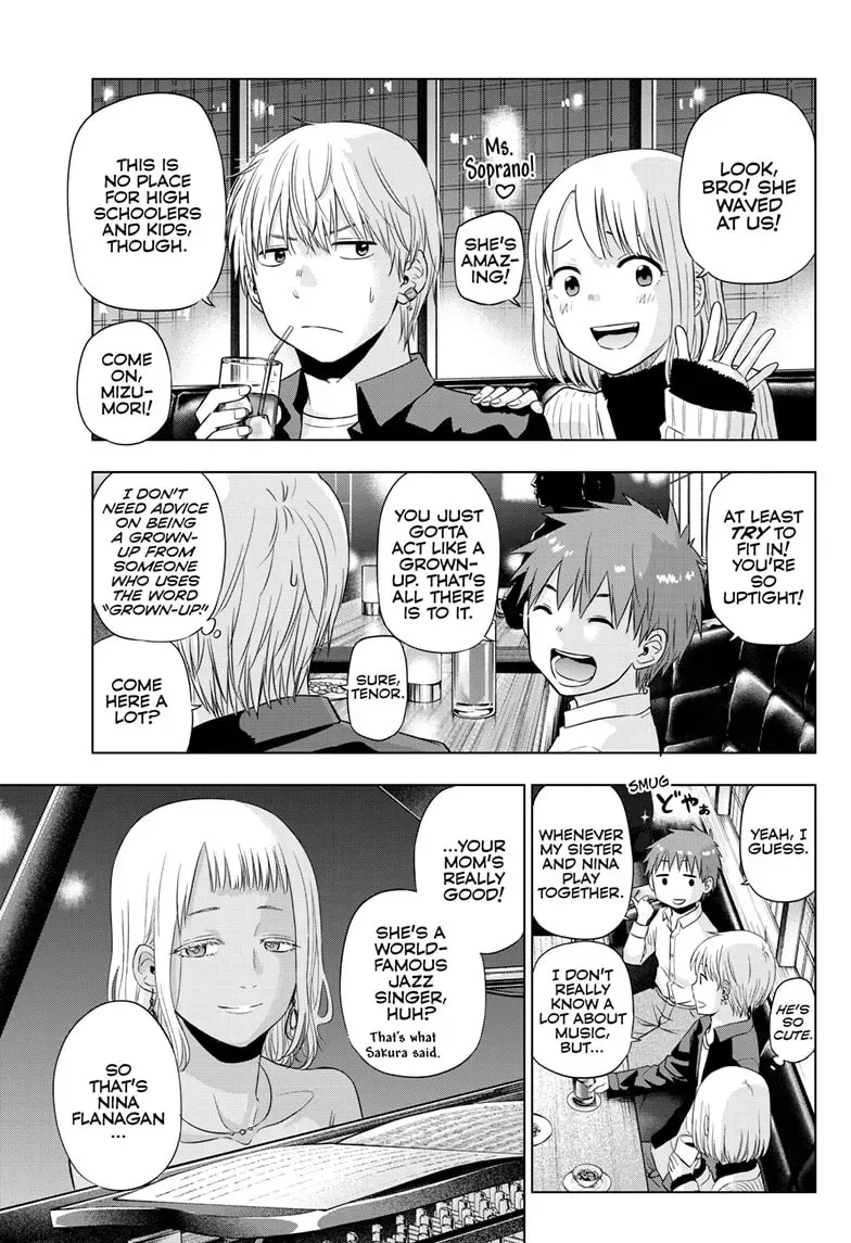 Read COSMOS chapter 0.5 image 16 on Lezhin