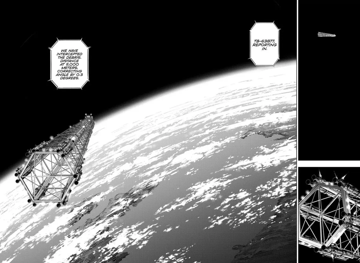 Read COSMOS chapter 0.5 image 2 on Lezhin