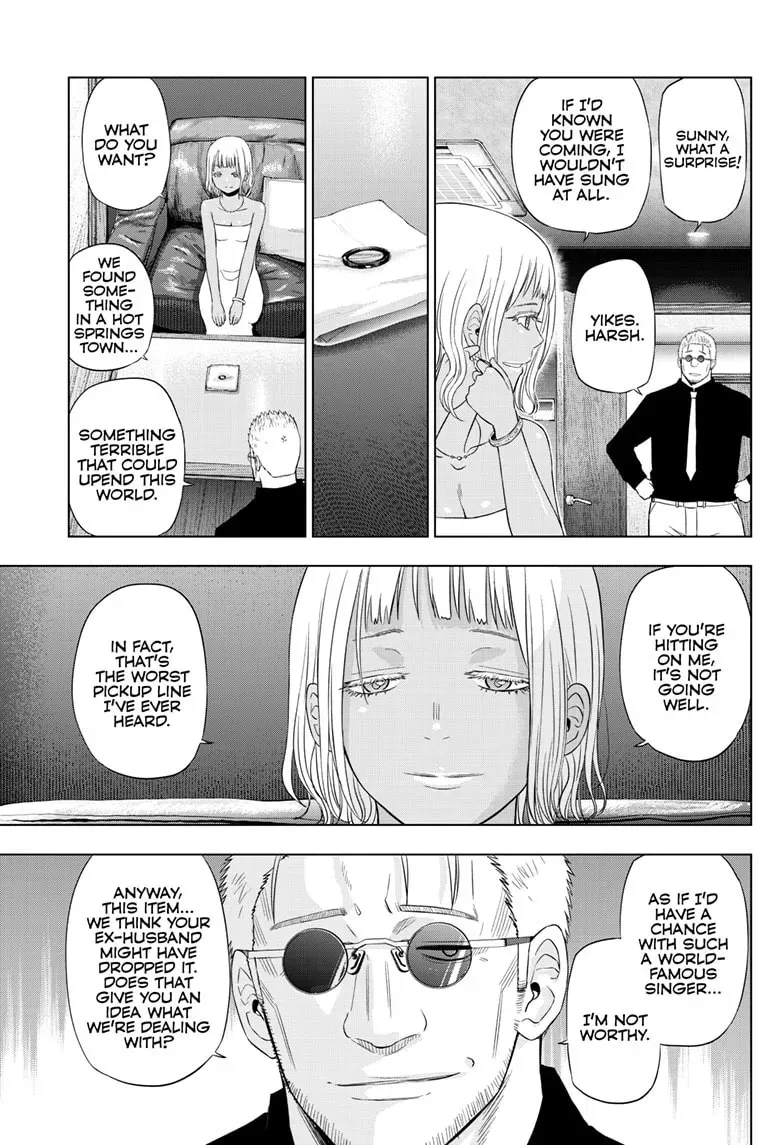 Read COSMOS chapter 0.5 image 20 on Lezhin