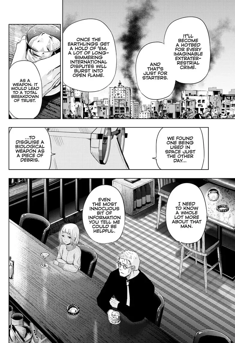 Read COSMOS chapter 0.5 image 23 on Lezhin