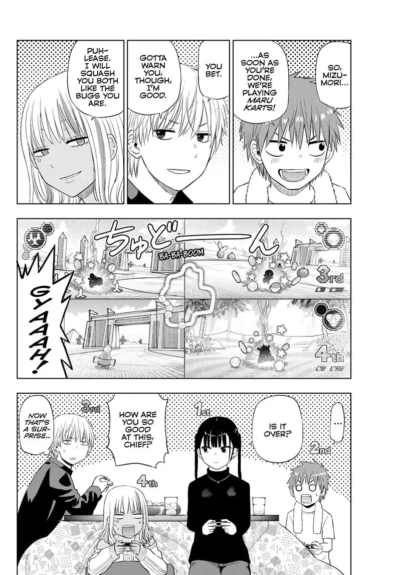 Read COSMOS chapter 0.5 image 29 on Lezhin
