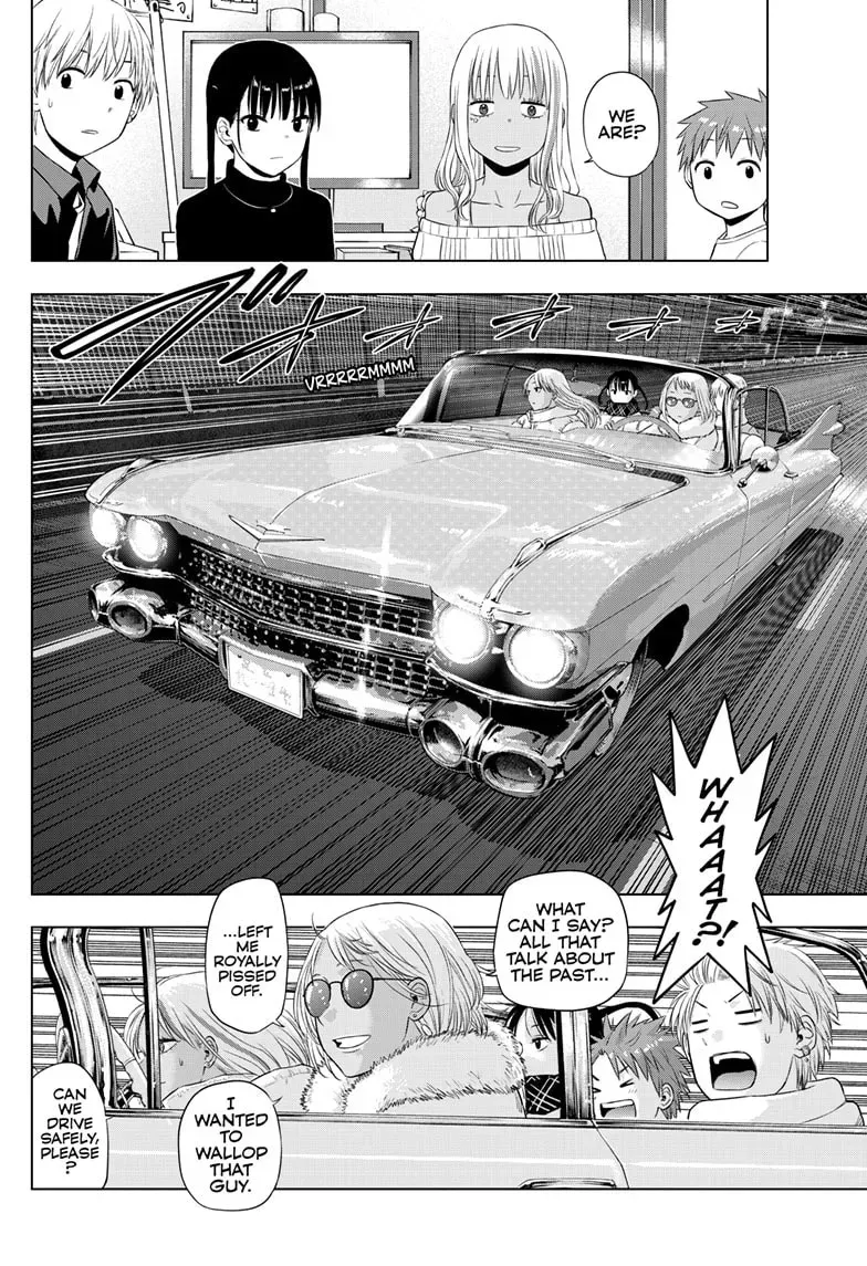 Read COSMOS chapter 0.5 image 31 on Lezhin