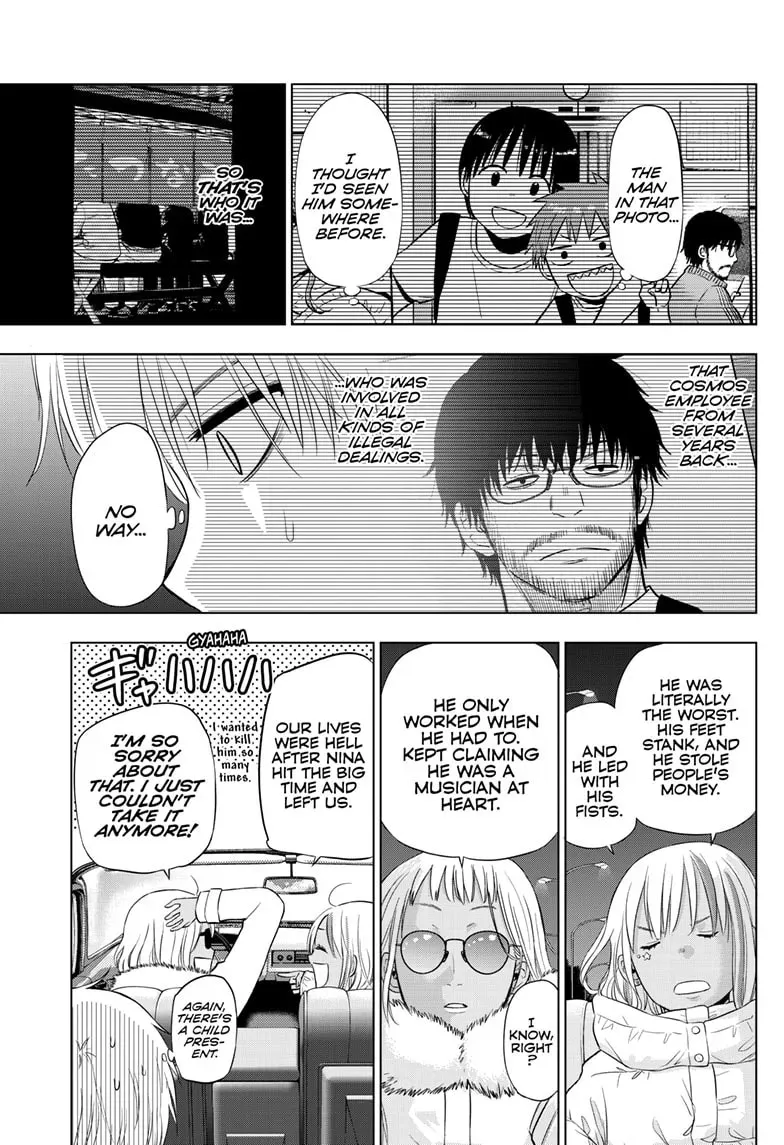 Read COSMOS chapter 0.5 image 34 on Lezhin