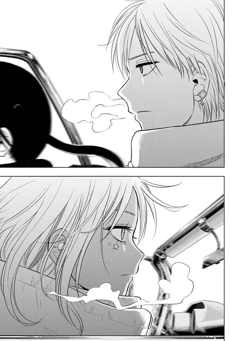 Read COSMOS chapter 0.5 image 36 on Lezhin
